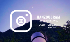 HANZOUGRAM 2016 夏 前半